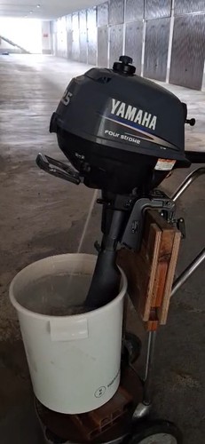 Yamaha motore fuoribordo four - yamaha,